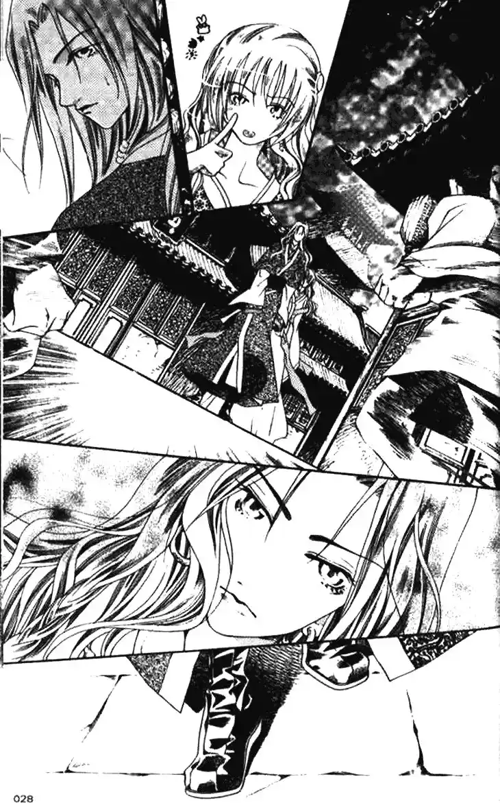 Dream Of Loulan Kingdom - Capítulo 1 - Página 27 - LectorTMOo