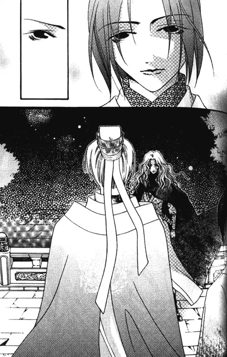Dream Of Loulan Kingdom - Capítulo 2 - Página 29 - LectorTMOo