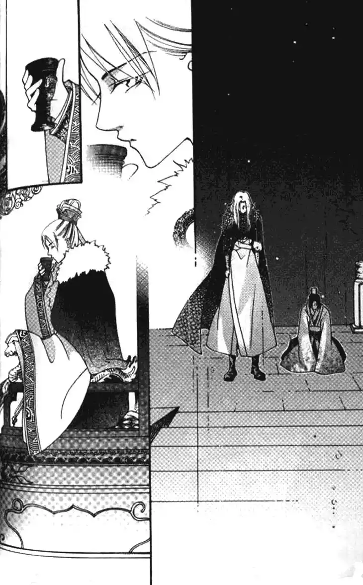 Dream Of Loulan Kingdom - Capítulo 3 - Página 6 - LectorTMOo