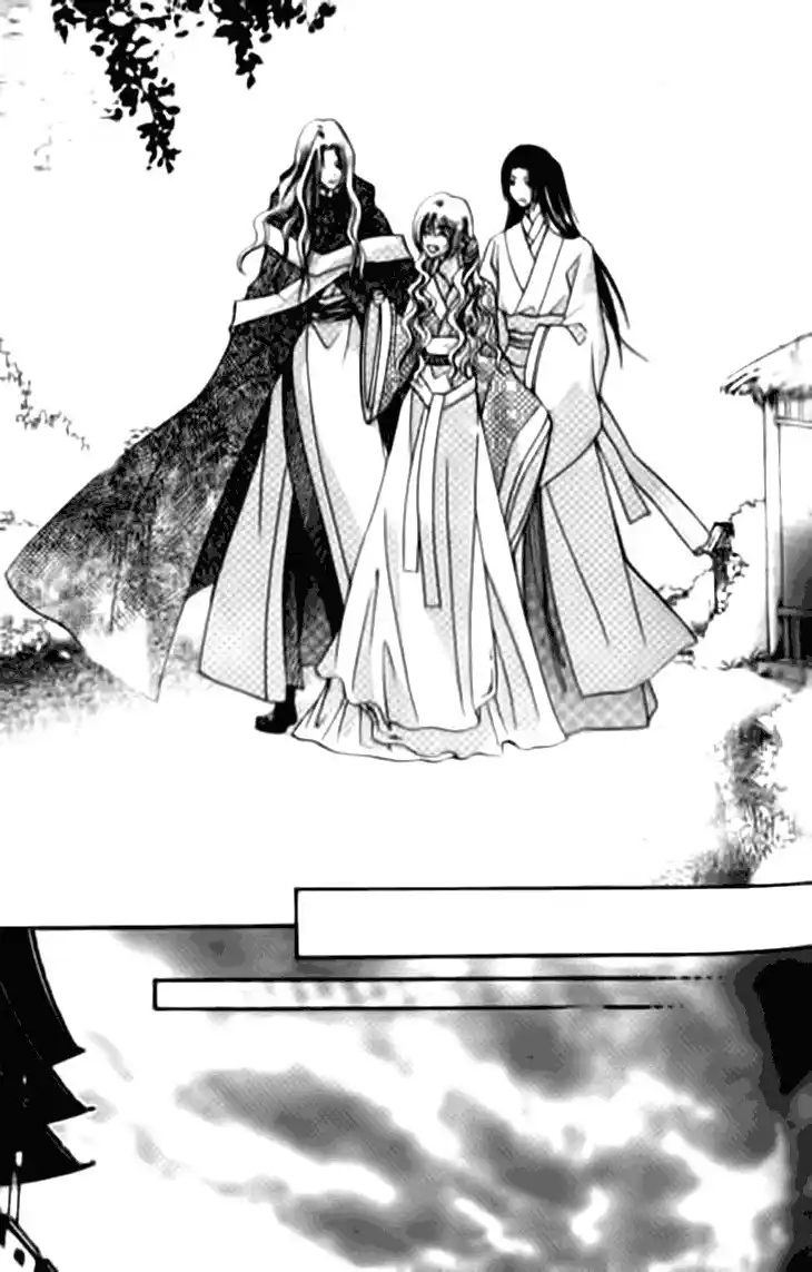 Dream Of Loulan Kingdom - Capítulo 4 - Página 6 - LectorTMOo