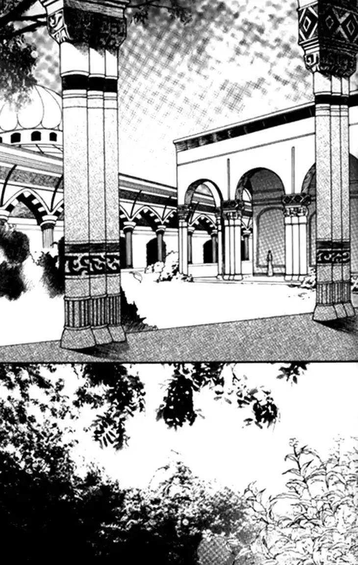 Dream Of Loulan Kingdom - Capítulo 5 - Página 14 - LectorTMOo