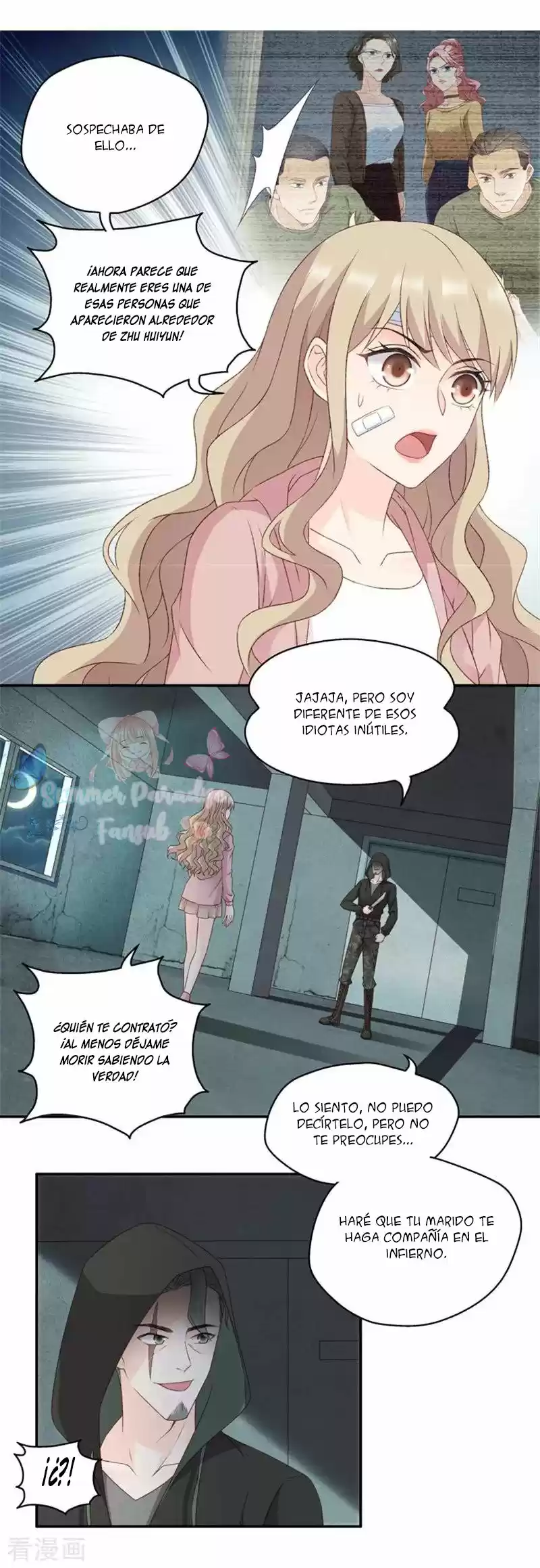 Dream Of Night Bloom - Capítulo 106 - Página 6 - LectorTMOo