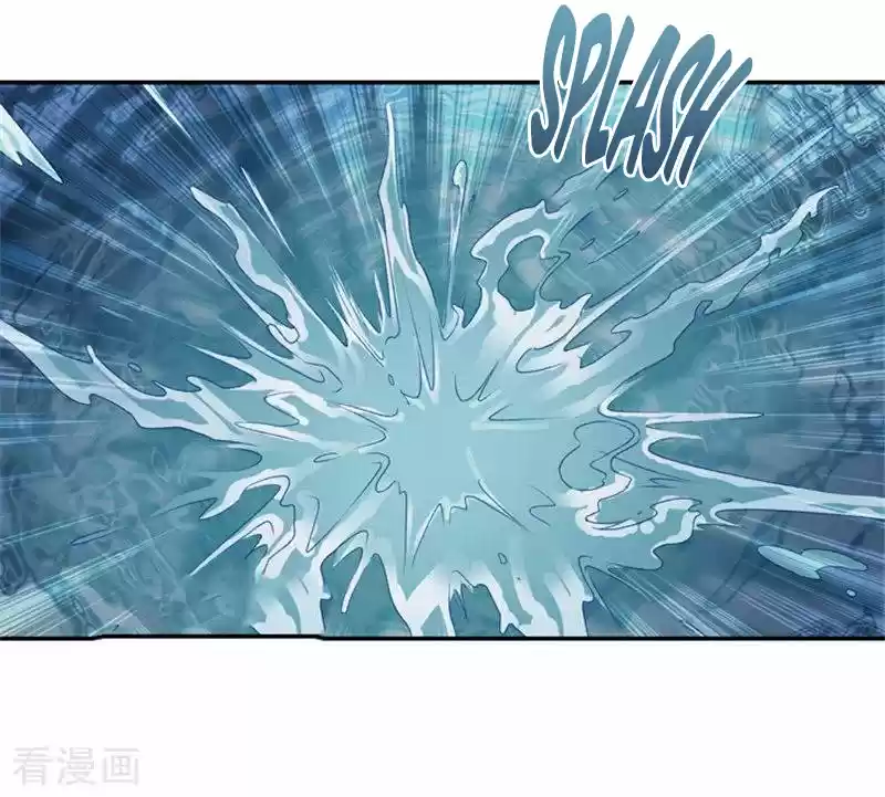 Dream Of Night Bloom - Capítulo 106 - Página 30 - LectorTMOo