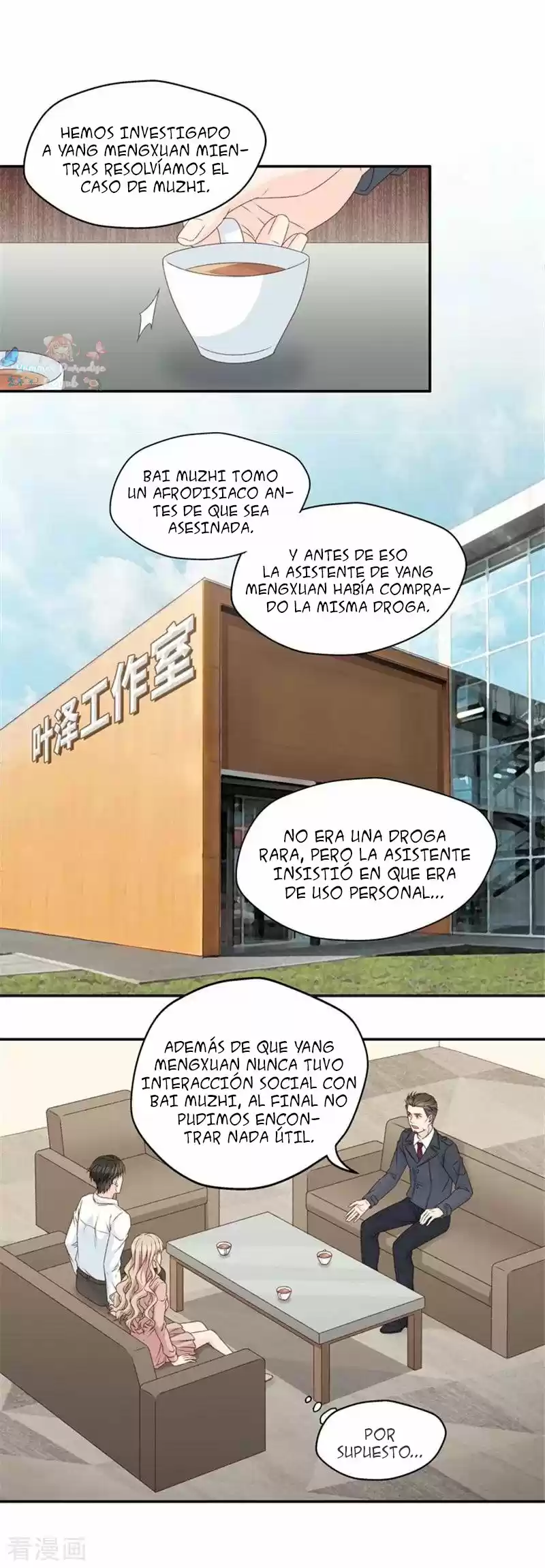 Dream Of Night Bloom - Capítulo 109 - Página 5 - LectorTMOo
