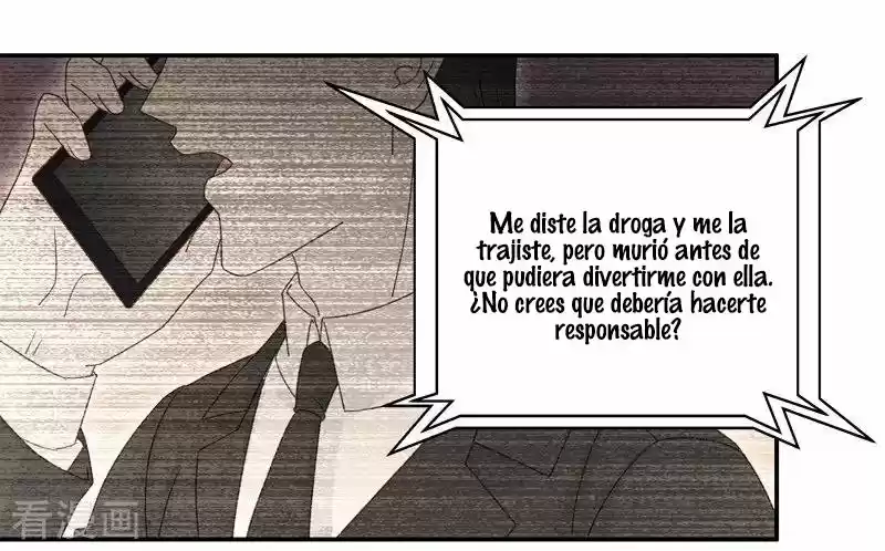 Dream Of Night Bloom - Capítulo 110 - Página 17 - LectorTMOo