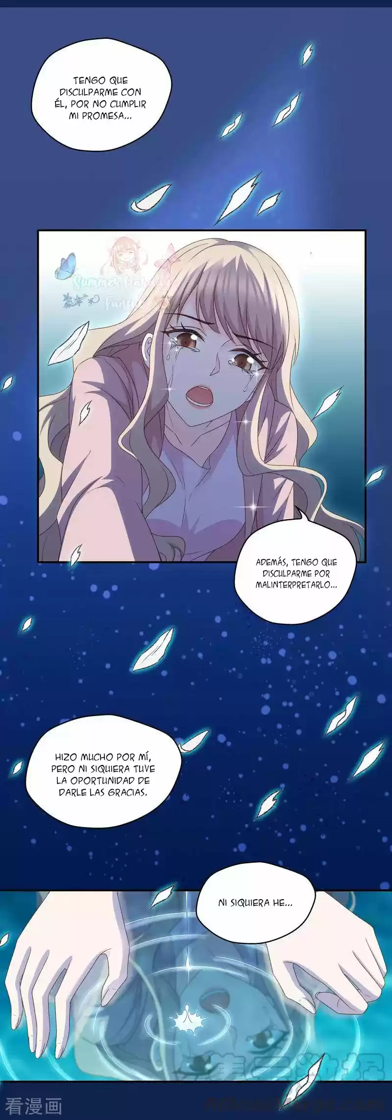 Dream Of Night Bloom - Capítulo 111 - Página 11 - LectorTMOo