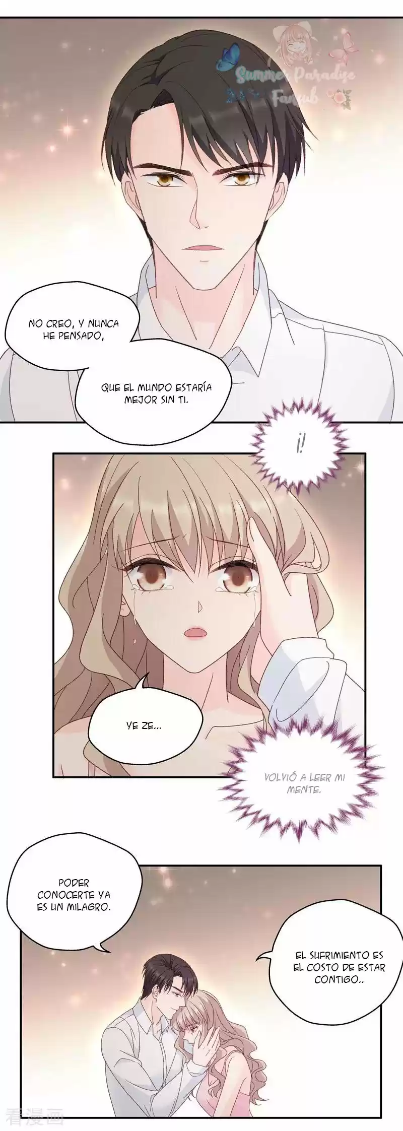 Dream Of Night Bloom - Capítulo 112 - Página 15 - LectorTMOo