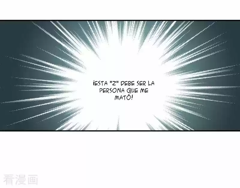 Dream Of Night Bloom - Capítulo 113 - Página 12 - LectorTMOo