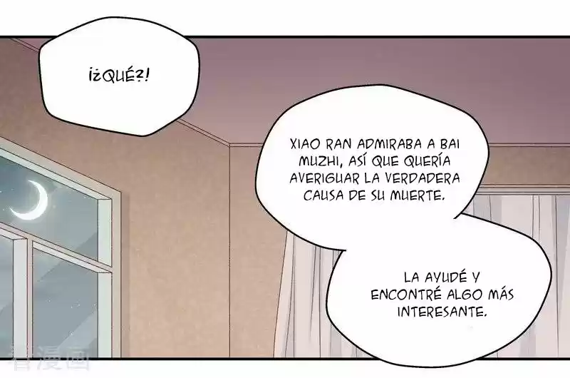 Dream Of Night Bloom - Capítulo 119 - Página 28 - LectorTMOo