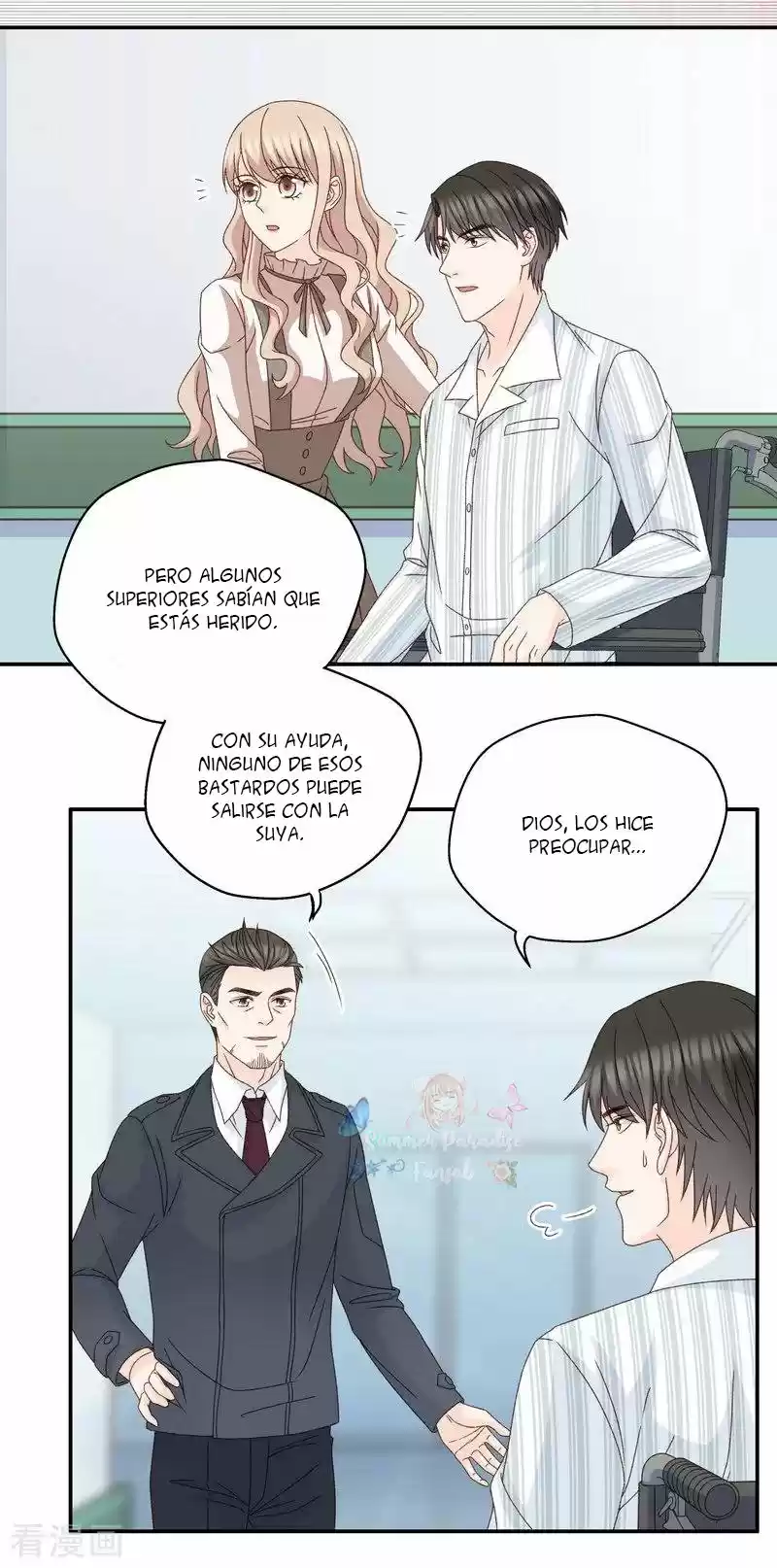 Dream Of Night Bloom - Capítulo 126 - Página 13 - LectorTMOo