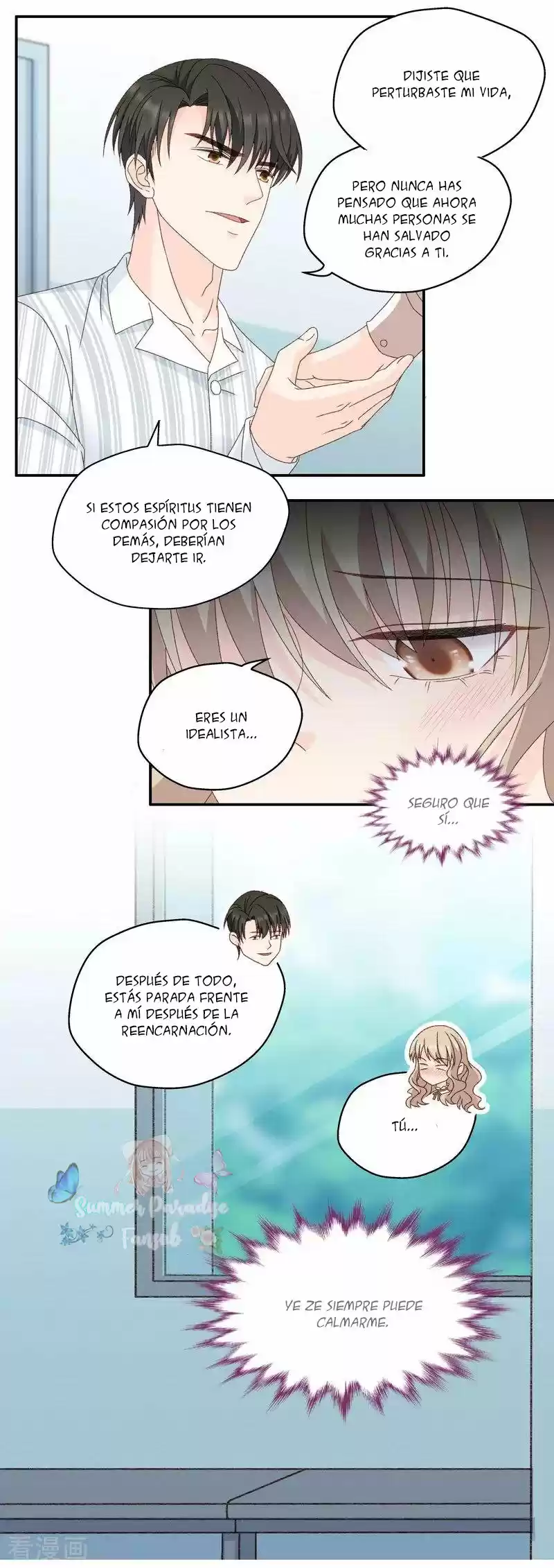 Dream Of Night Bloom - Capítulo 127 - Página 18 - LectorTMOo