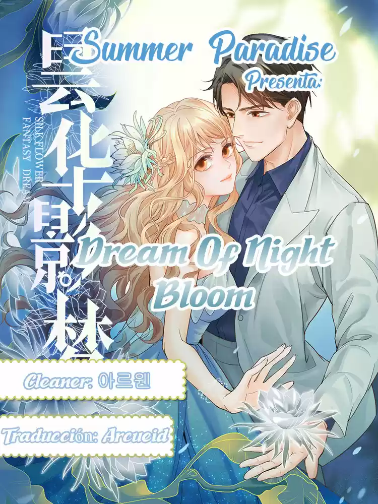 Dream Of Night Bloom - Capítulo 23 - Página 1 - LectorTMOo