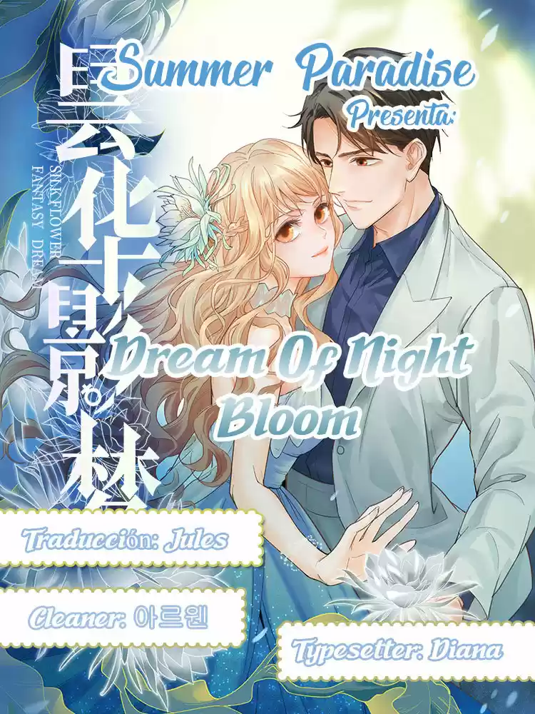Dream Of Night Bloom - Capítulo 31 - Página 1 - LectorTMOo