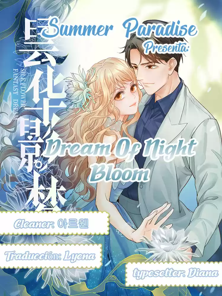 Dream Of Night Bloom - Capítulo 32 - Página 1 - LectorTMOo