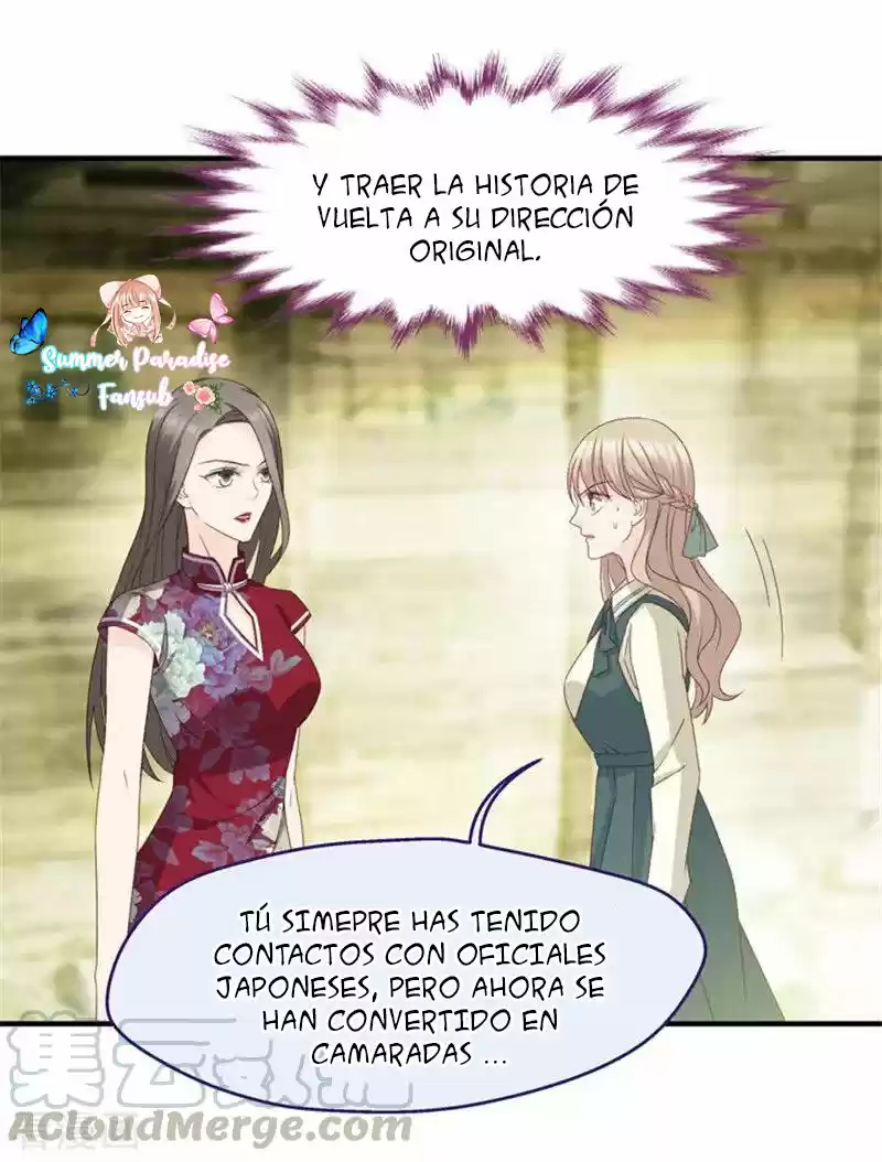Dream Of Night Bloom - Capítulo 34 - Página 17 - LectorTMOo