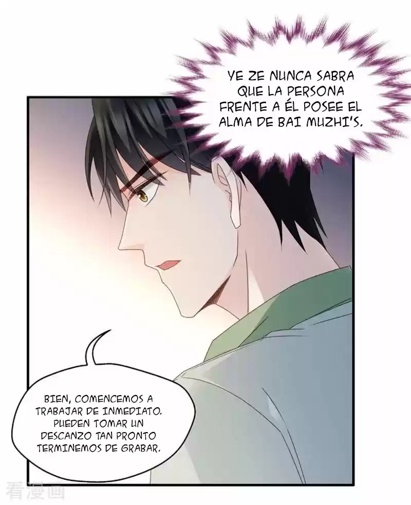 Dream Of Night Bloom - Capítulo 47 - Página 30 - LectorTMOo