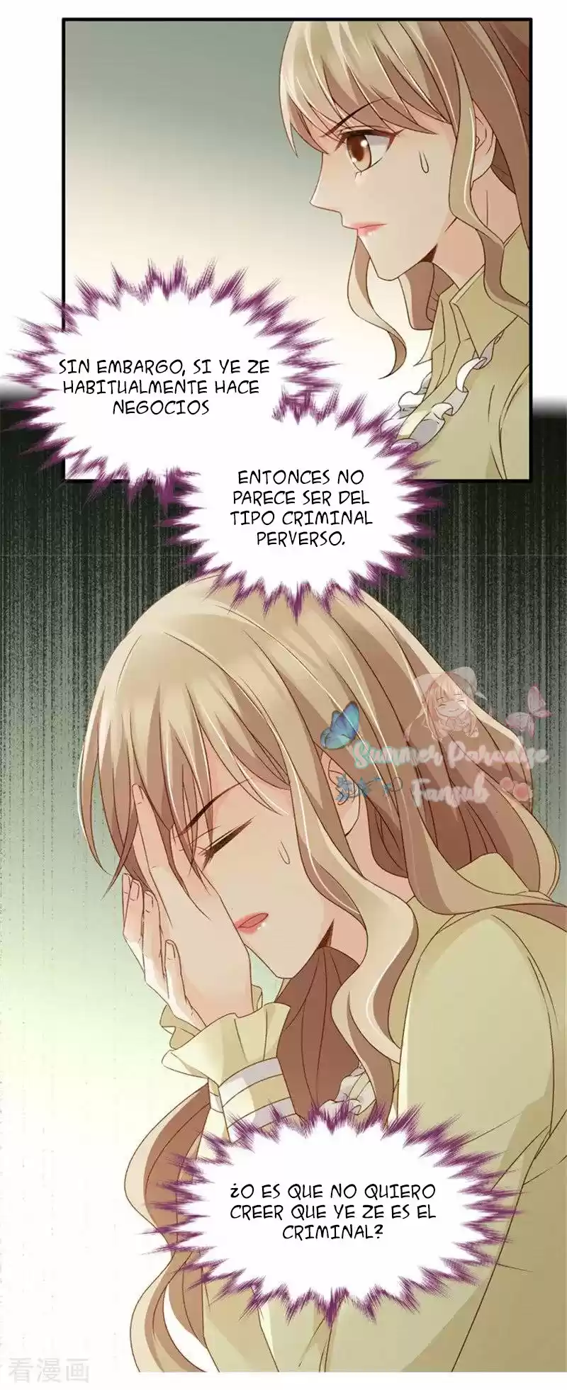 Dream Of Night Bloom - Capítulo 53 - Página 19 - LectorTMOo