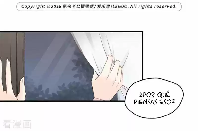 Dream Of Night Bloom - Capítulo 66 - Página 5 - LectorTMOo