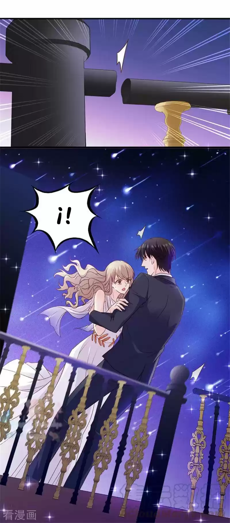 Dream Of Night Bloom - Capítulo 71 - Página 32 - LectorTMOo