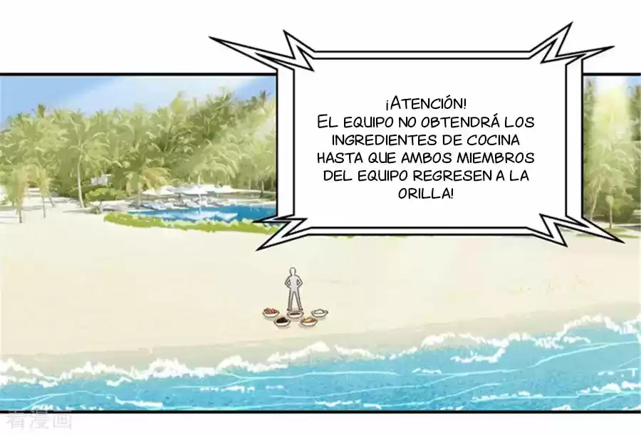 Dream Of Night Bloom - Capítulo 84 - Página 27 - LectorTMOo