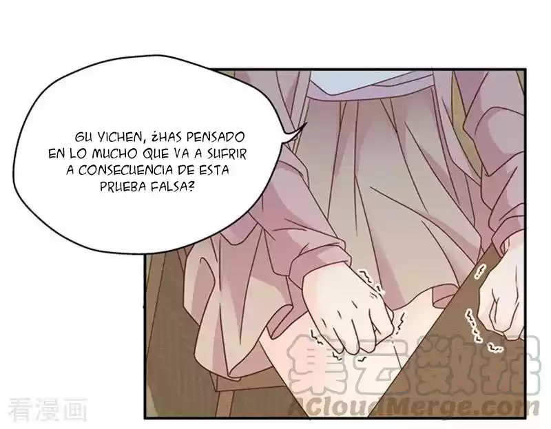Dream Of Night Bloom - Capítulo 95 - Página 16 - LectorTMOo