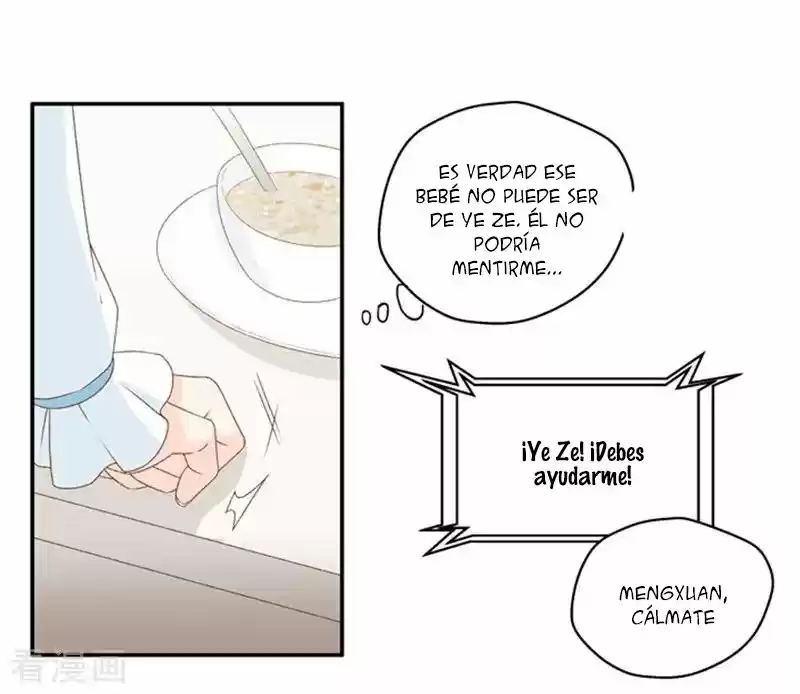 Dream Of Night Bloom - Capítulo 96 - Página 15 - LectorTMOo