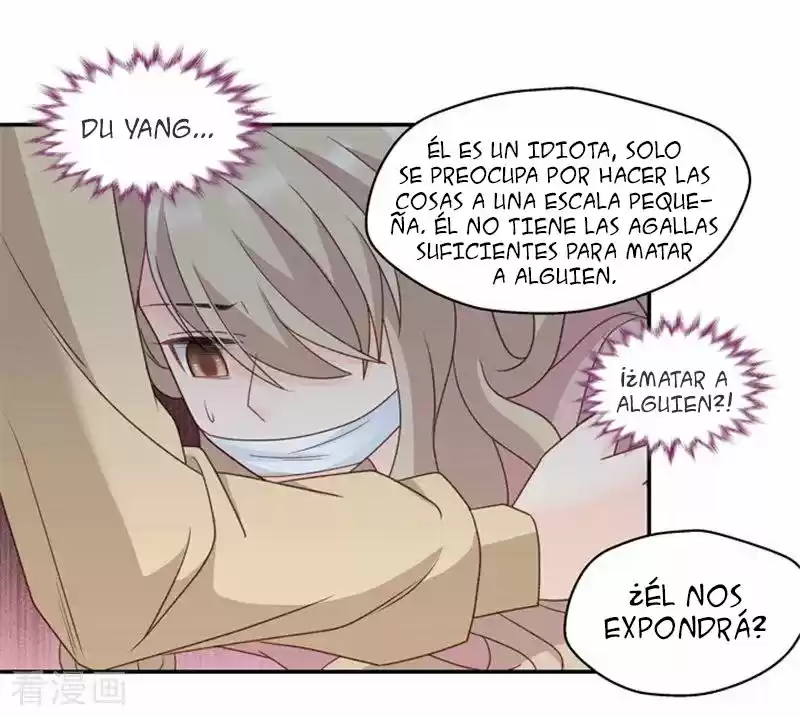 Dream Of Night Bloom - Capítulo 99 - Página 19 - LectorTMOo