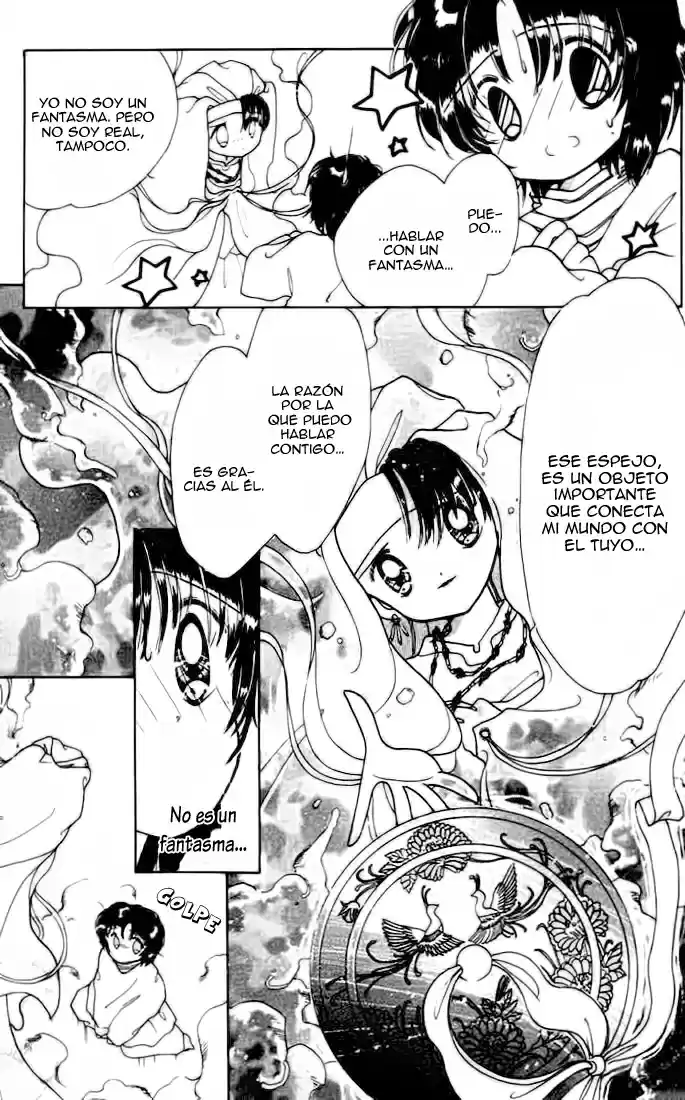 Dream Saga - Capítulo 1 - Página 31 - LectorTMOo