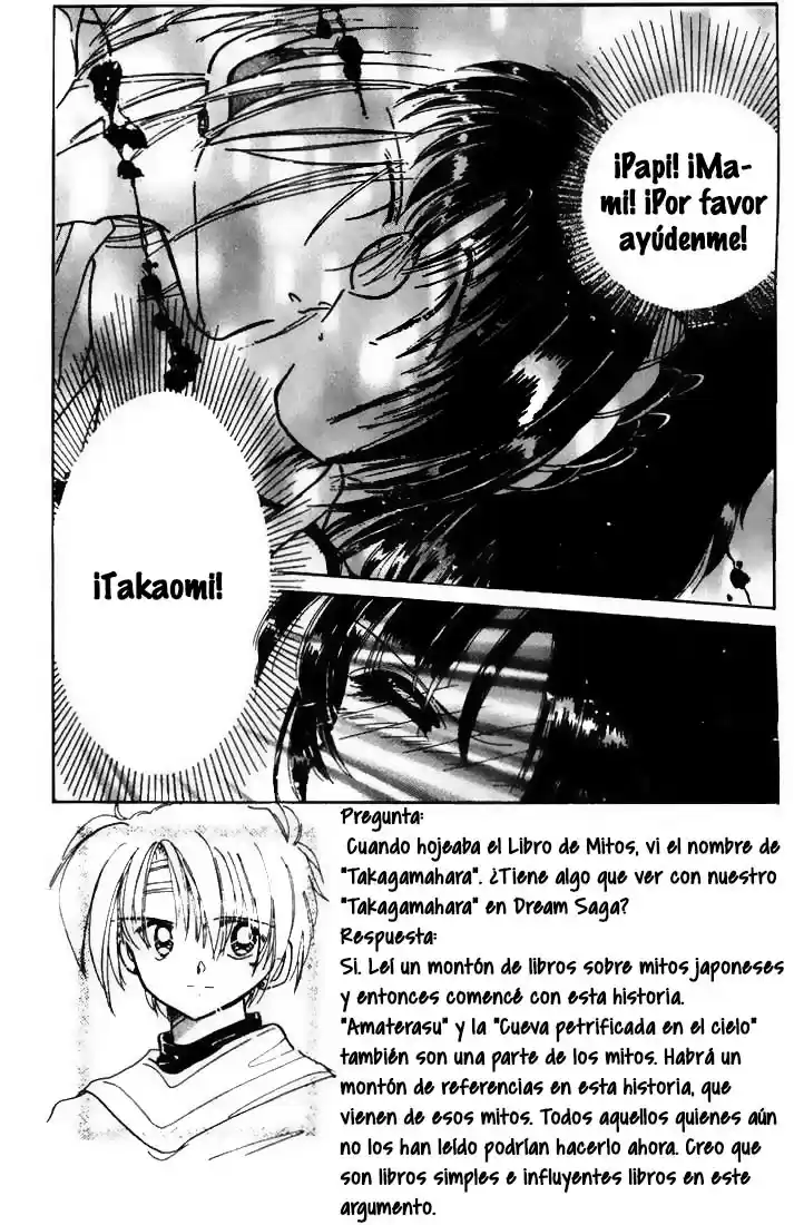 Dream Saga - Capítulo 2 - Página 4 - LectorTMOo