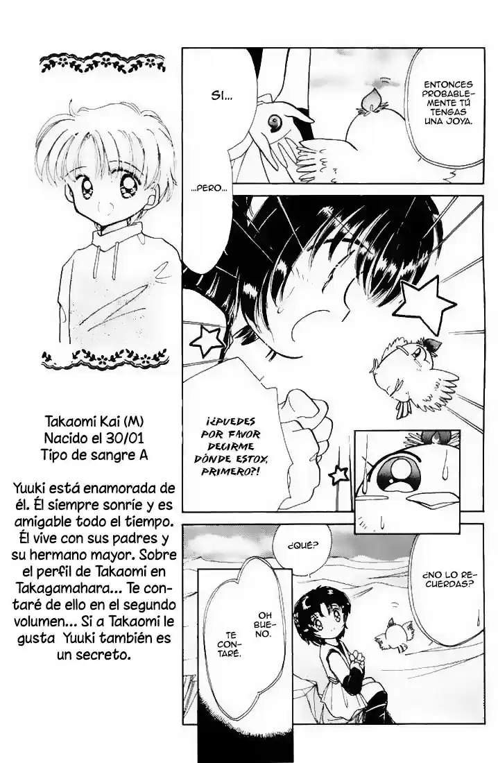 Dream Saga - Capítulo 2 - Página 14 - LectorTMOo
