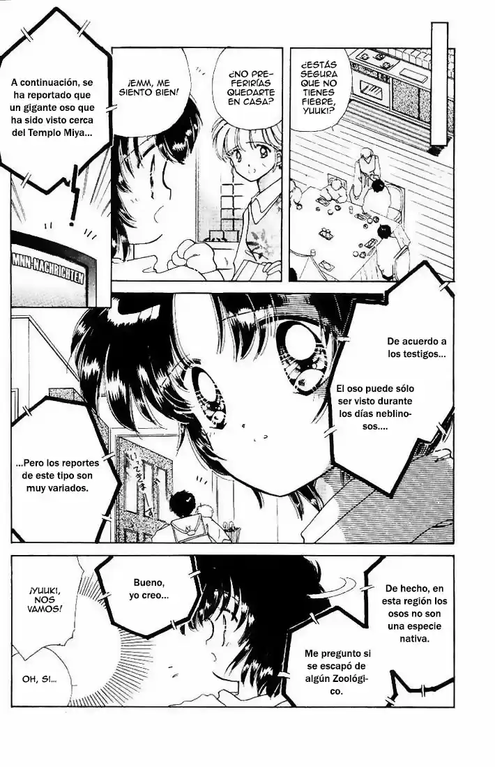 Dream Saga - Capítulo 3 - Página 17 - LectorTMOo