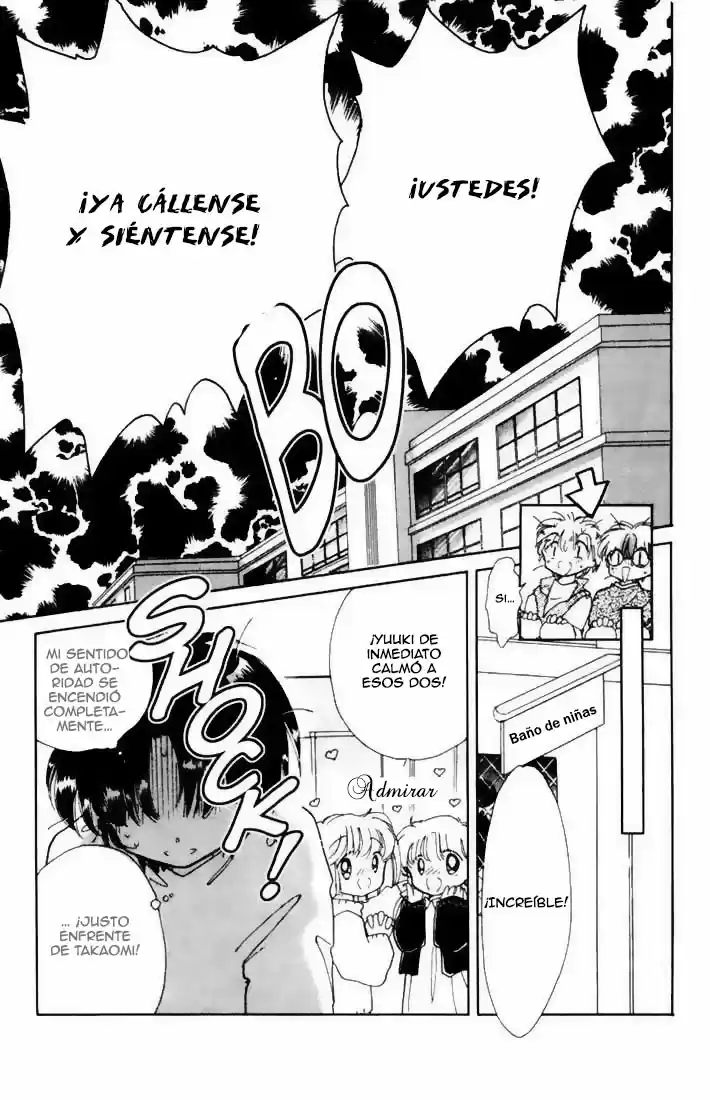 Dream Saga - Capítulo 3 - Página 26 - LectorTMOo