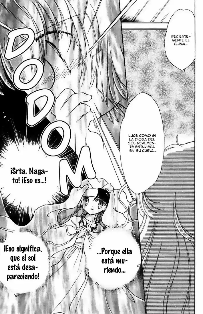 Dream Saga - Capítulo 3 - Página 38 - LectorTMOo