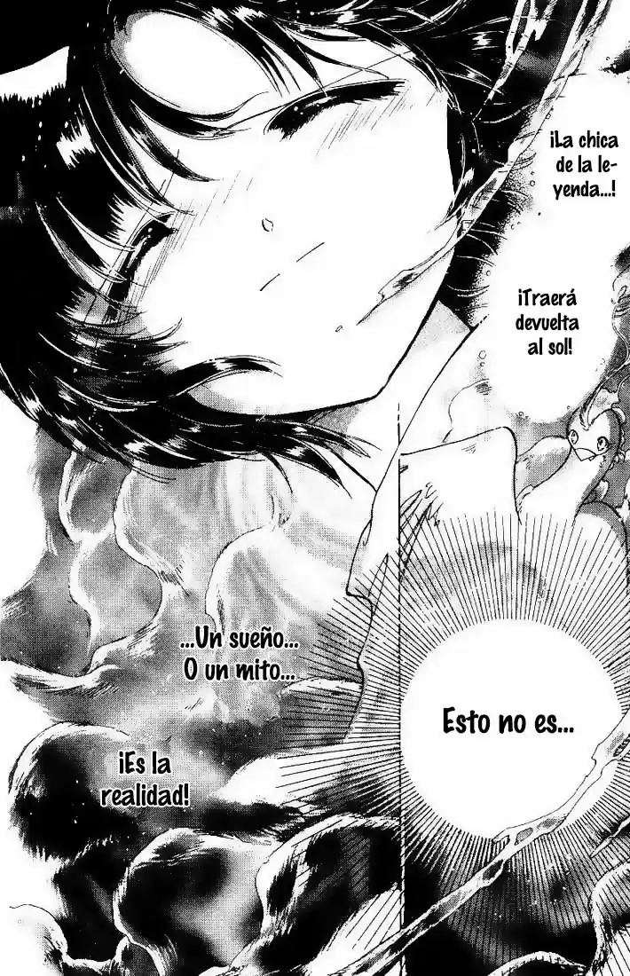 Dream Saga - Capítulo 3 - Página 39 - LectorTMOo