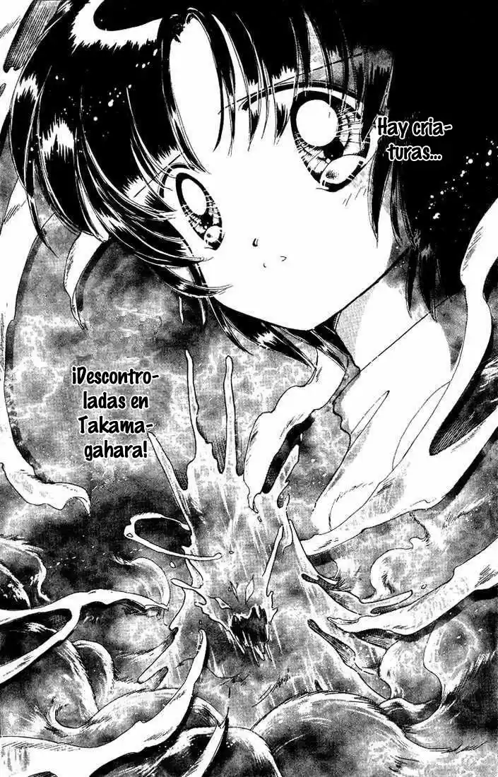 Dream Saga - Capítulo 3 - Página 41 - LectorTMOo