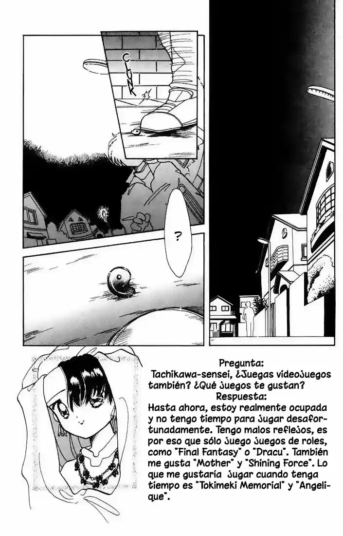 Dream Saga - Capítulo 4 - Página 3 - LectorTMOo