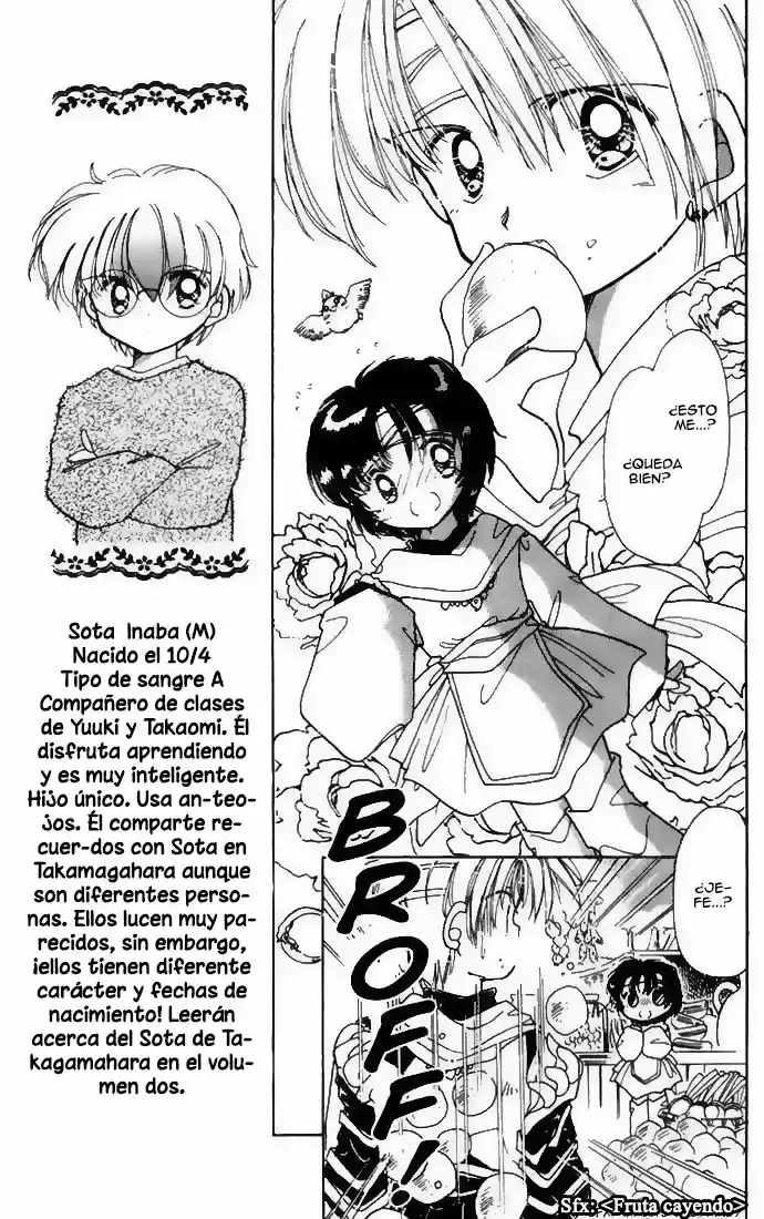 Dream Saga - Capítulo 4 - Página 7 - LectorTMOo