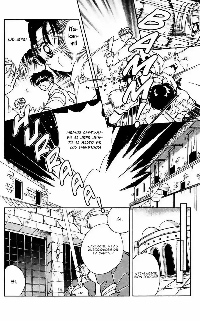 Dream Saga - Capítulo 4 - Página 14 - LectorTMOo