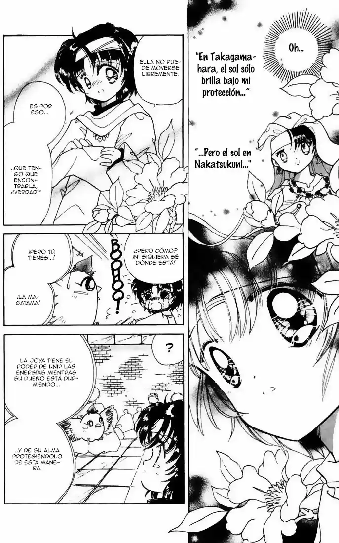 Dream Saga - Capítulo 4 - Página 18 - LectorTMOo