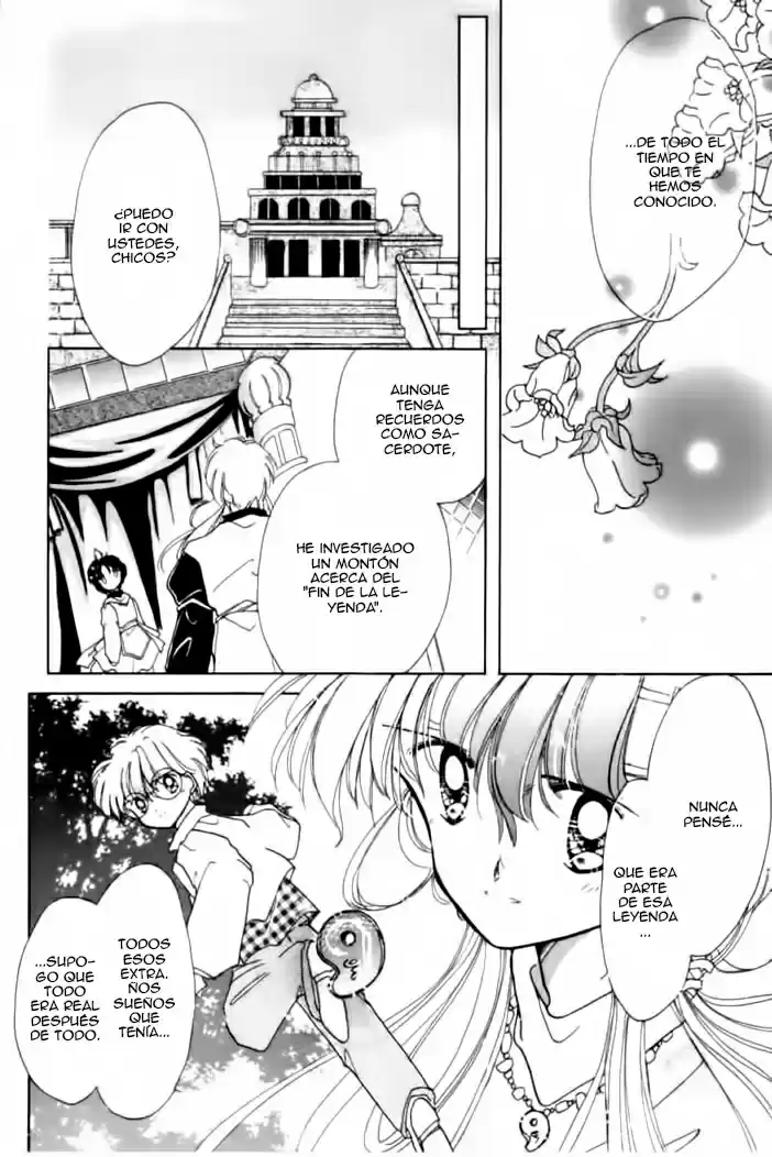 Dream Saga - Capítulo 5 - Página 12 - LectorTMOo