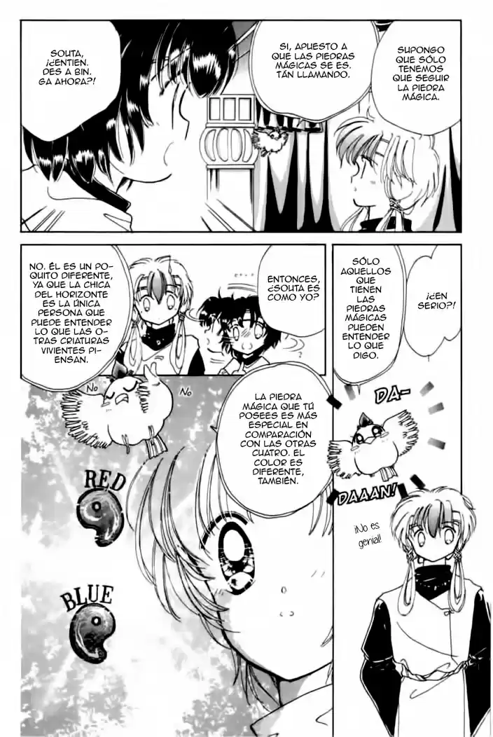 Dream Saga - Capítulo 5 - Página 14 - LectorTMOo