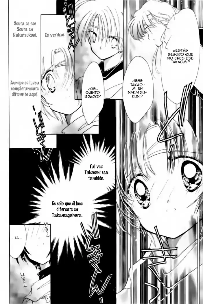 Dream Saga - Capítulo 5 - Página 16 - LectorTMOo