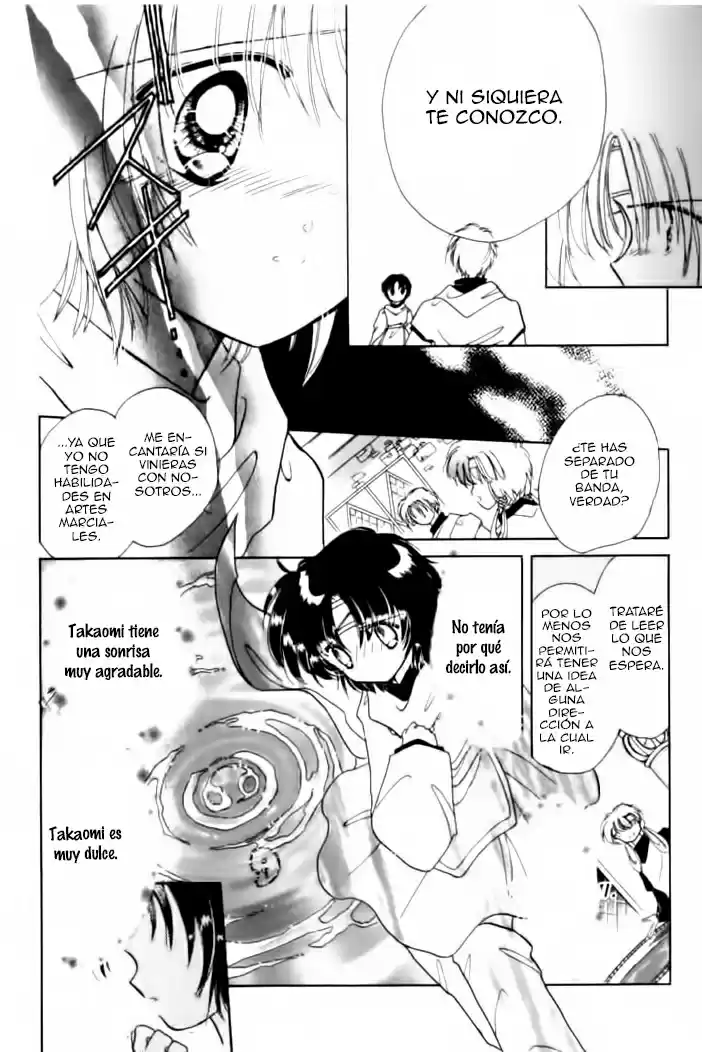 Dream Saga - Capítulo 5 - Página 18 - LectorTMOo