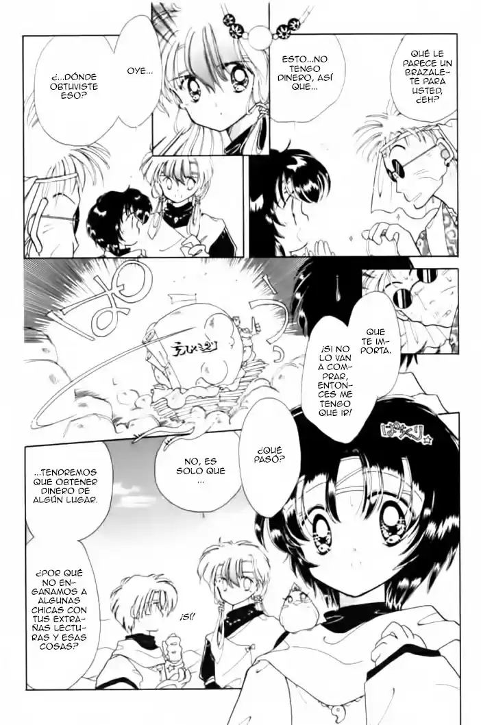 Dream Saga - Capítulo 5 - Página 21 - LectorTMOo