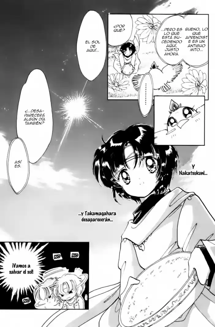 Dream Saga - Capítulo 5 - Página 29 - LectorTMOo