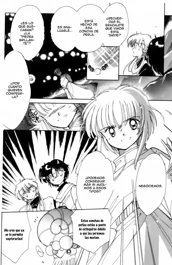 Dream Saga - Capítulo 5 - Página 42 - LectorTMOo