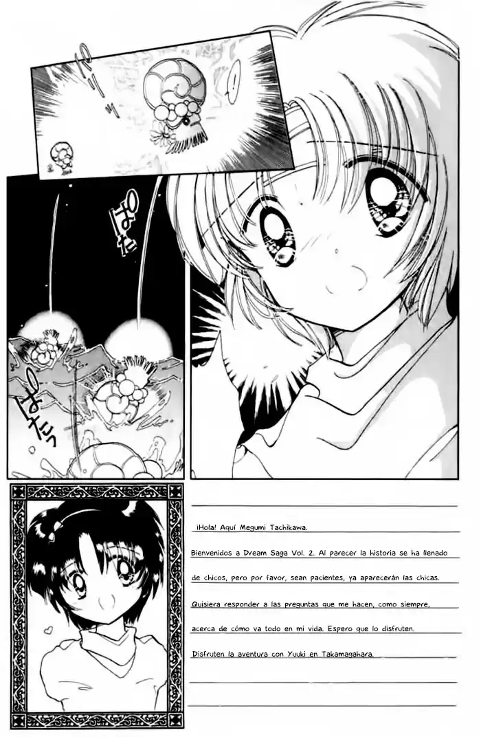 Dream Saga - Capítulo 6 - Página 13 - LectorTMOo