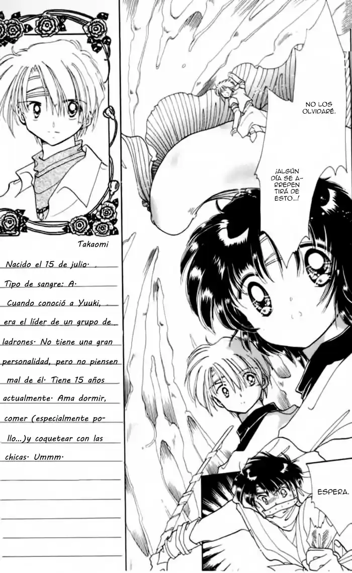 Dream Saga - Capítulo 6 - Página 29 - LectorTMOo