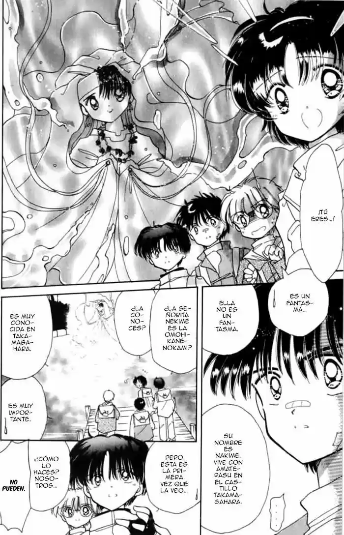 Dream Saga - Capítulo 7 - Página 39 - LectorTMOo