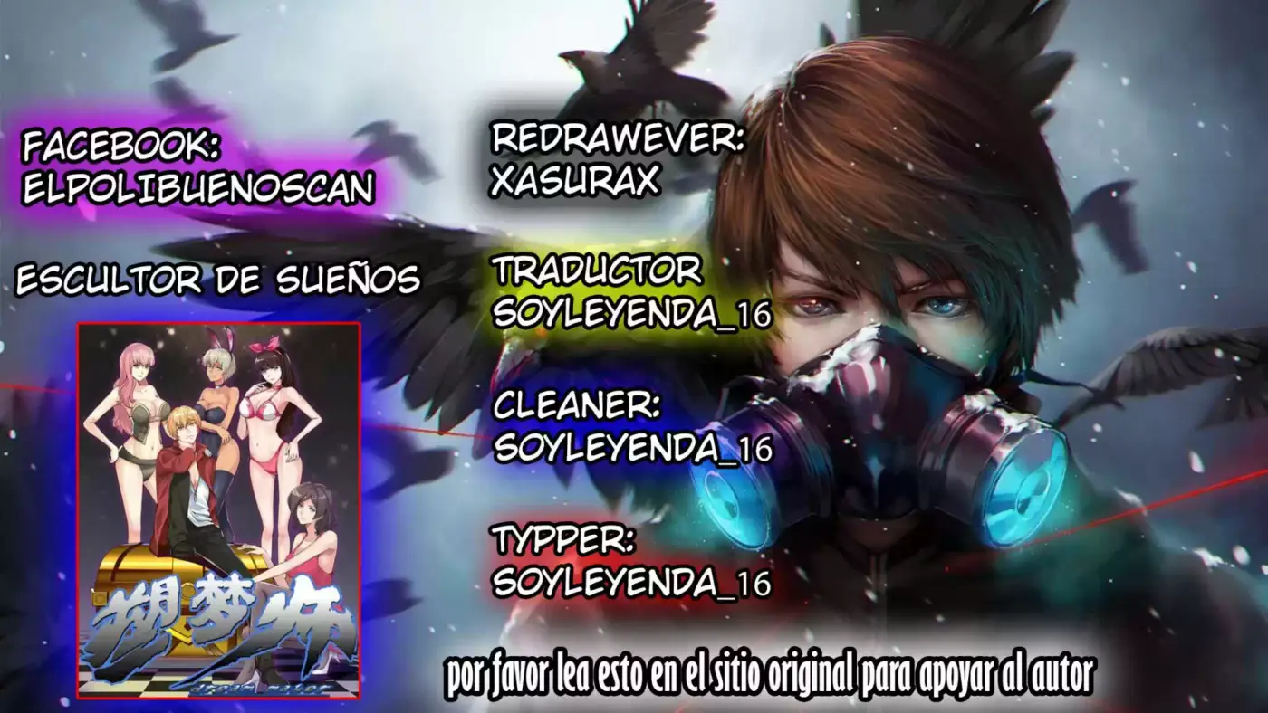 Dream Sculptor - Capítulo 1 - Página 16 - LectorTMOo